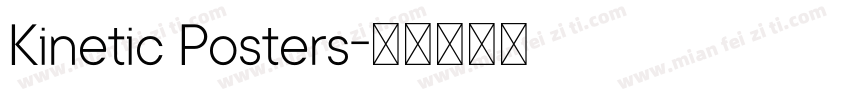 Kinetic Posters字体转换